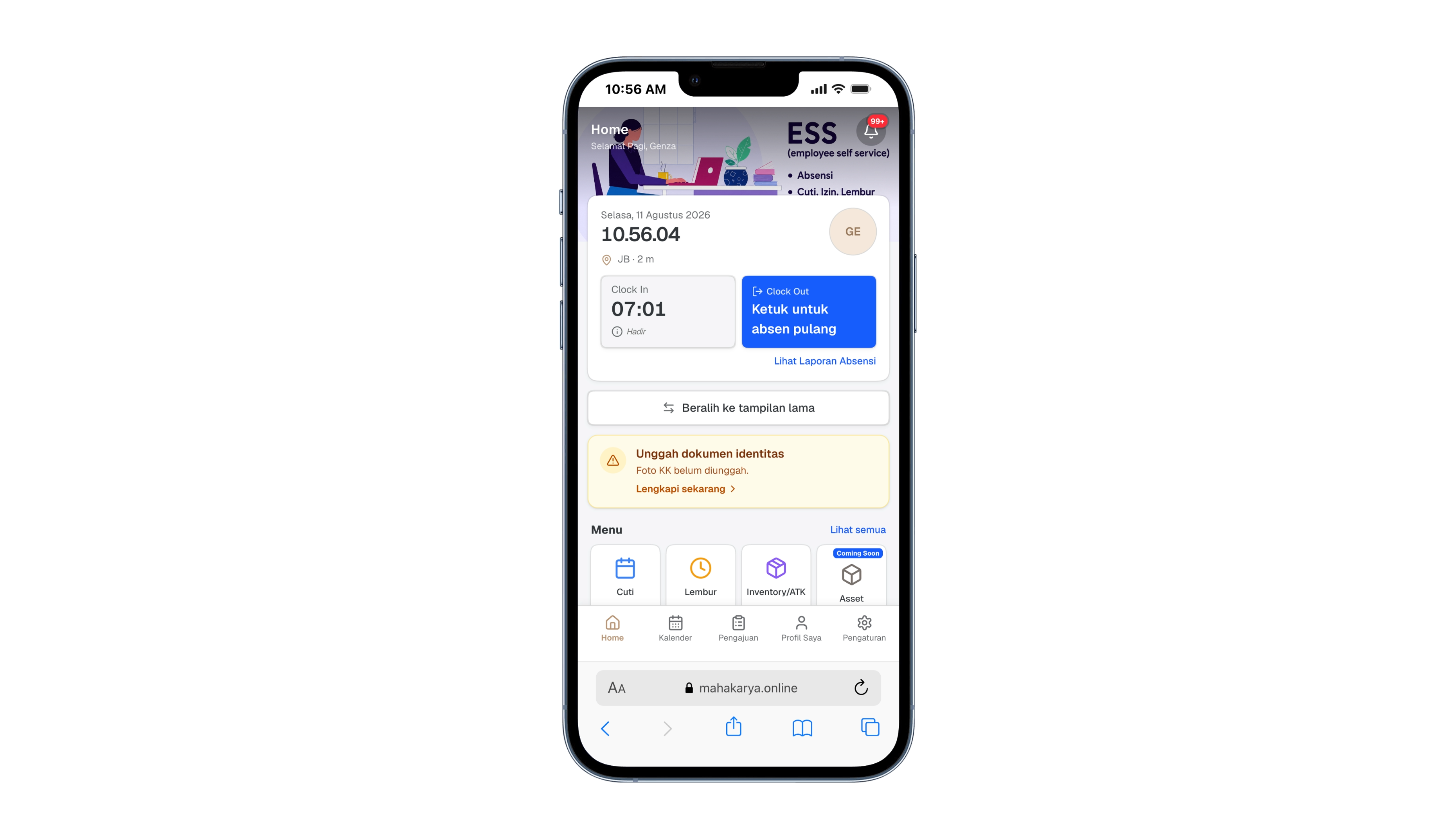 ESS Mobile App